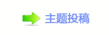 楟❔챓楟몋字隙疘